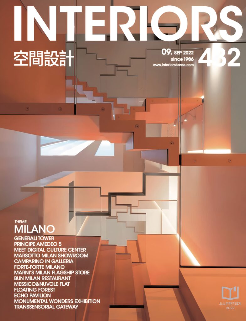 Interiors Korea. Architectural, Commercial, Residential Interior, Exterior Design | Sivak+Partners
