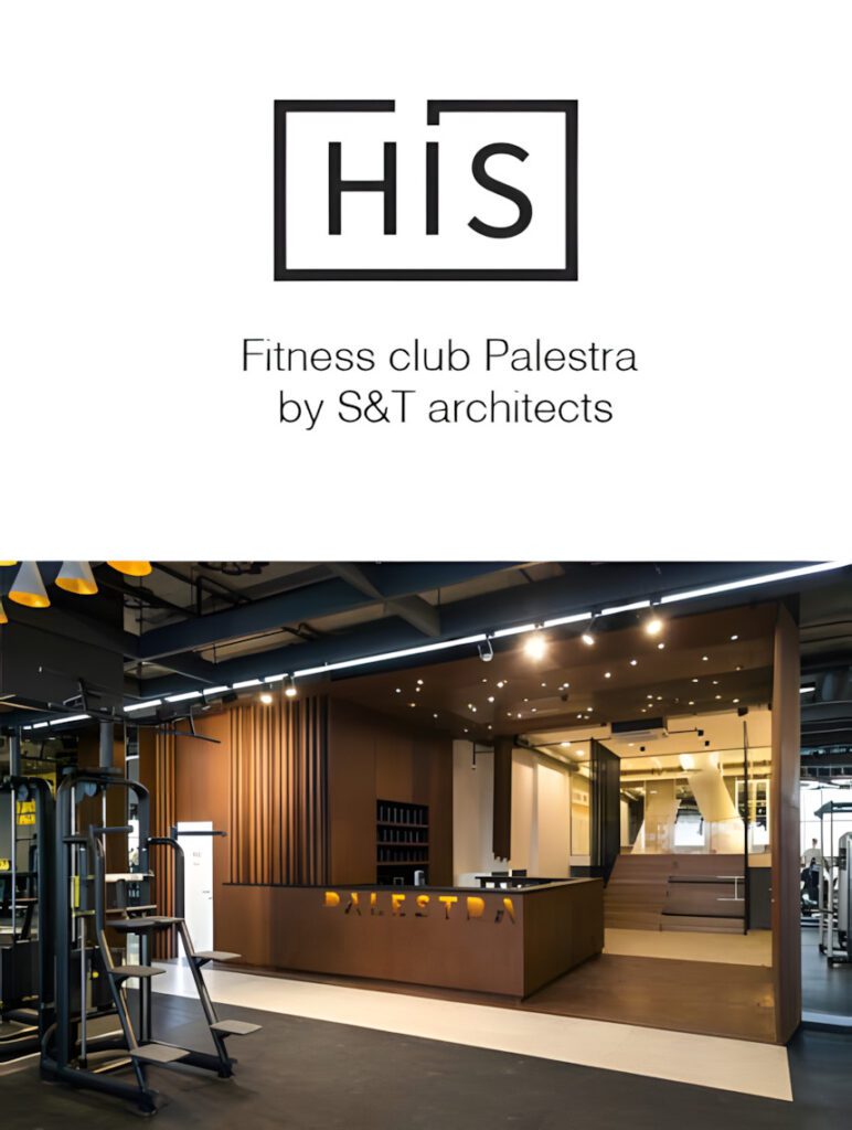 HIS. Architectural, Commercial, Residential Interior, Exterior Design | Sivak+Partners