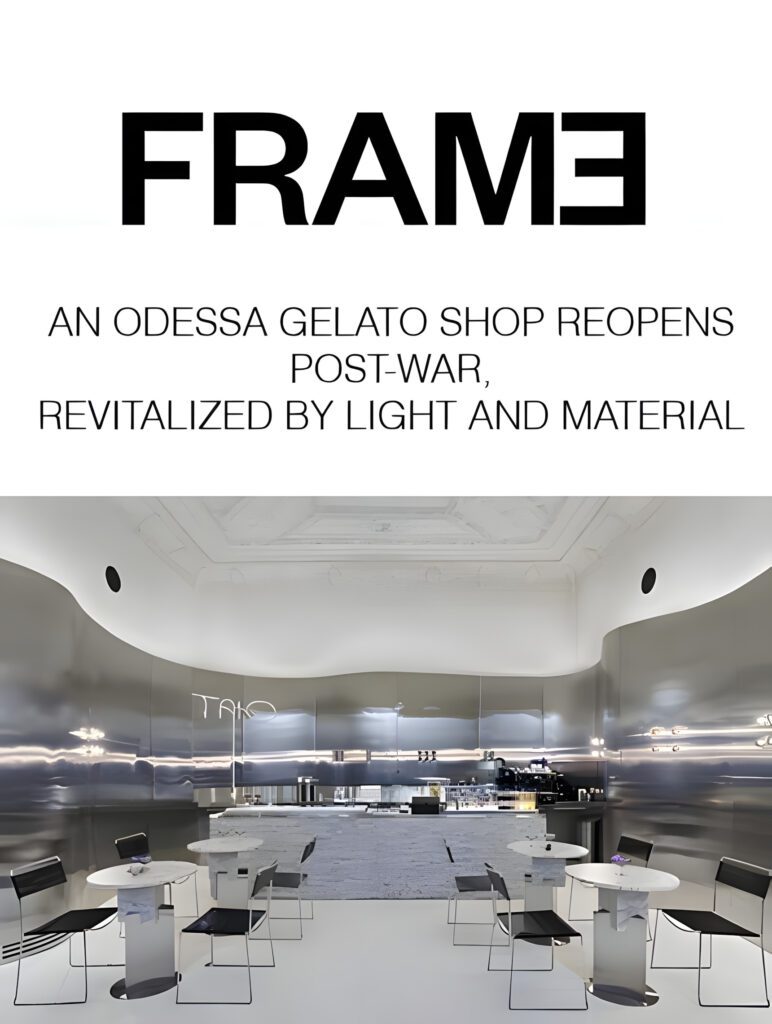 Frame. Architectural, Commercial, Residential Interior, Exterior Design | Sivak+Partners