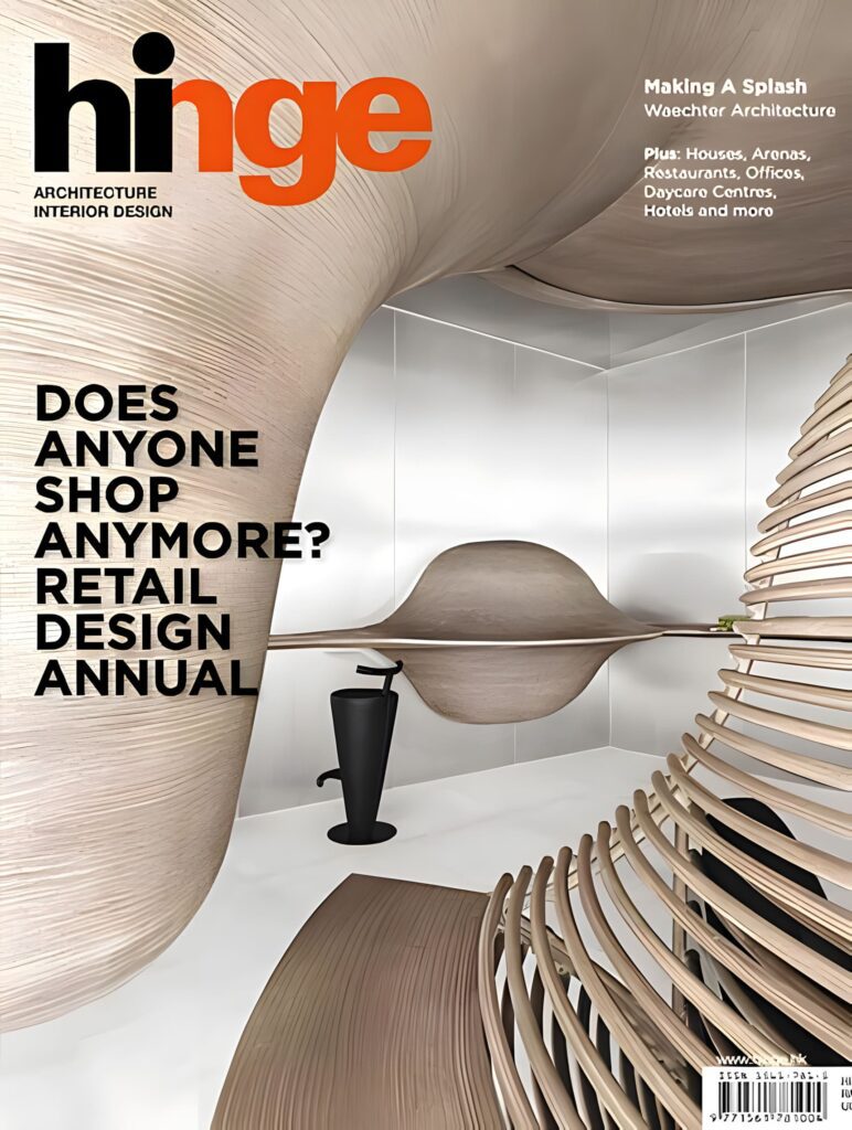 Hinge. Architectural, Commercial, Residential Interior, Exterior Design | Sivak+Partners