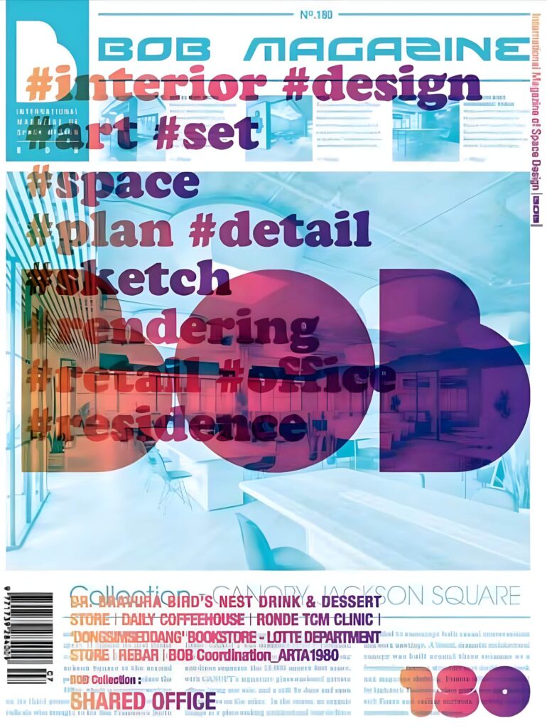 BOB Magazine. Architectural, Commercial, Residential Interior, Exterior Design | Sivak+Partners