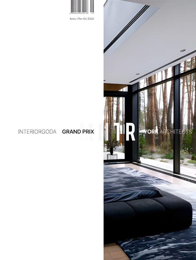 DMNTR. Architectural, Commercial, Residential Interior, Exterior Design | Sivak+Partners