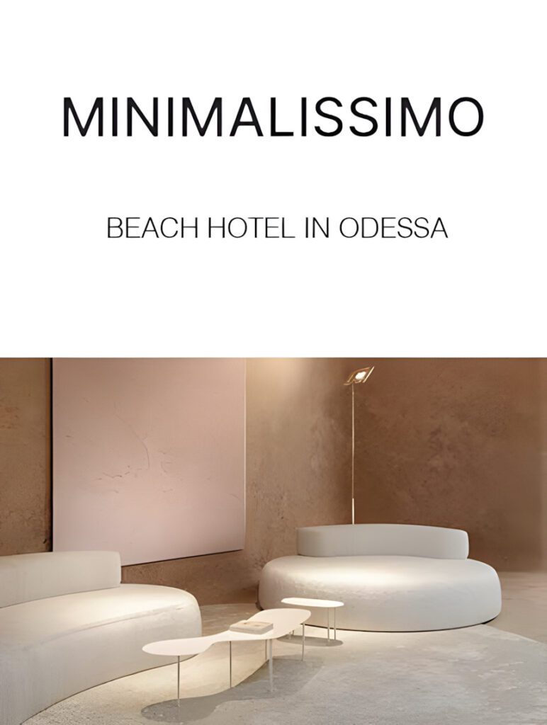 Minimalissimo. Architectural, Commercial, Residential Interior, Exterior Design | Sivak+Partners