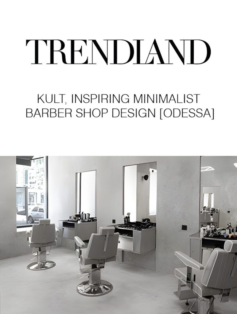 Trendland. Architectural, Commercial, Residential Interior, Exterior Design | Sivak+Partners