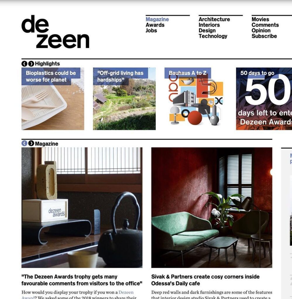 The Dezeen Awards Trophy
