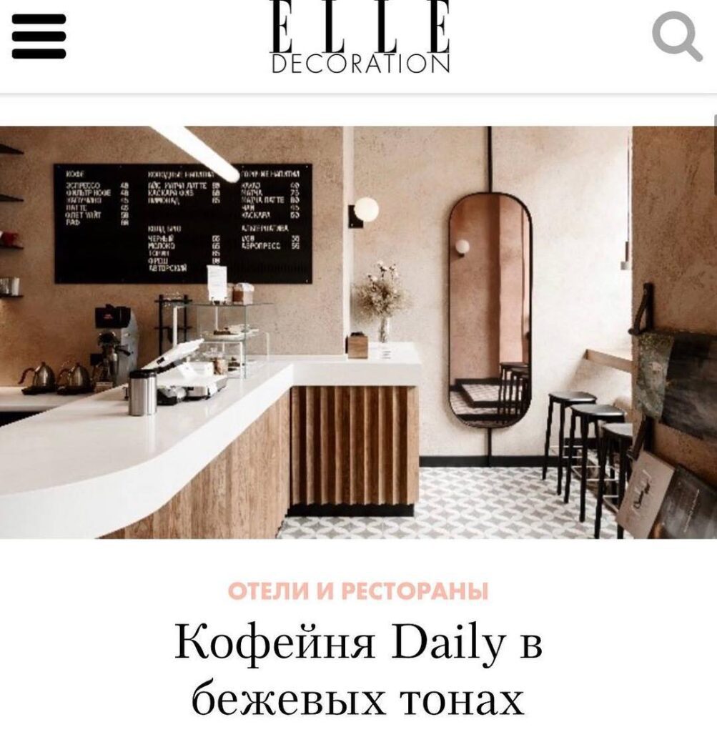 Modern Cafe Interior with Sleek Furnishings and Decor